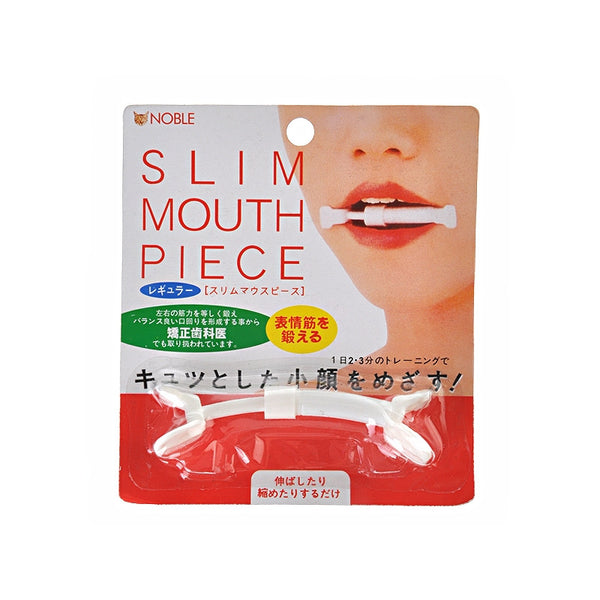 Fat Face Slimming Tool Slim Mouth Piece 2-Minute Smile Trainer