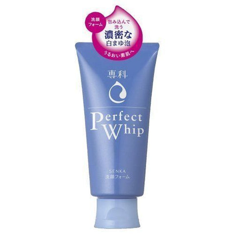 SHISEIDO Perfect Whip Face Wash Cleansing Facial Cleanser